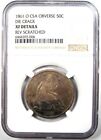 1861-o Csa Obverse Seated Liberty Half Dollar 50c Fs-401 - Ngc Xf Details  ef  