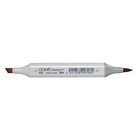 Marker Sketch Markers Light Carmel