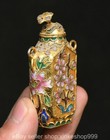 2 4  Old Chinese Dynasty Copper Cloisonne Gilt Bird Flower Snuff Bottle