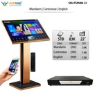 4tb Hdd 87k Chinese English Song 22  touch Screen  Karaoke Player cloud Download