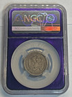 1875-s 20c Seated Twenty Cent Piece  Ngc Genuine Trader Bea Tat Slab
