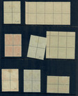 Greece Assorted Stamp Blocks Mnh mlh     5l To 1d     Landmarks   Classics Lot