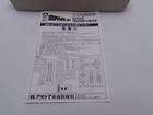 Space 1999 Eagle Transporter 1 110 Scale Carlton Japan Box Open Parts Sealed