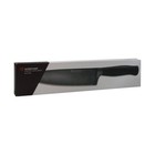 Wusthof Performer 8 Chef S Knife  Black