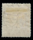 Momen  Rhodesia Stamps Sg  13 1892-3 Mint Og H