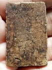 Thai Amulet Buddha Phra Somdej Lp Toh Wat Rakang Phim Yai Original Antique