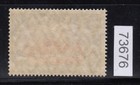 Colonies Togo 1909  Mich  No   23 I A   