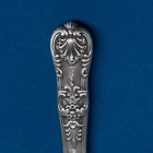 Tiffany English King Sterling Silver 9 1 8  Blunt Knive