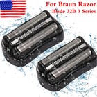 Set For Braun Razor Blade 32b 3 Series Replacement Shaver Foil Head Part Cutter