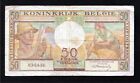 Belgium Royaume De Belgique 50 Francs Banknote 1956 Scarce