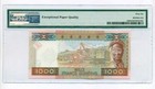 Guinea 2010 1000 Francs Bank Note Gem Unc 66 Epq Pmg
