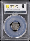 1803 H10c Draped Bust Silver Half Dime Pcgs Genuine Vf Detail   Heraldic Eagle R