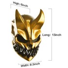 1pc New 2023 Halloween Mask Slaughter To Prevail Of Darkness Demolisher