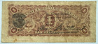 Banco Nacional Del Salvador 1 Peso Enero 1911 Serie A Black Stamp Back Side