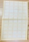Pakistan Bahawalpur Kgvi 1948 12an  Green   Carmine Complete Sheet Of 50 Stamps 