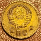 1940 Soviet Union Ussr 2 Kopeks Coin