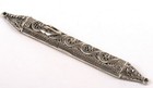 925 Silver Jewish Mezuzah Yemen Ethnic Filigree Art kosher Mezuza Made In Israel