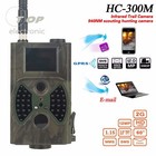 Hc-300m Hd Hunting Trail Camera Digital Animal Ir Night Vision 1080p Video Gprs