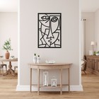 Picasso Faces Metal Wall Art  Abstract Wall Art  Metal Wall Decor