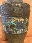 Mid-20th Century Chinese Archaistic Style Enameled Bronze Censer Vase