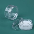 100pcs Empty Plastic Jar Pots Sample Bottles Eyeshadow Cream Lip Balm Container