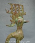 16  Ancient Chinese Bronze Ware Dynasty Animal Bird Statue Sculpture