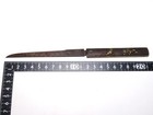 Antique Japan Edo Meiji Era Shakudo Horse Small Kozuka Sword Blade Katana