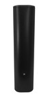 Jbl Cbt 70je-1 500w Extension For Cbt 70j-1 Line Array Column Speaker In Black