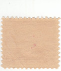 Scott   681 - 2c Carmine Rose - Mnh