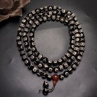 Rare Tibetan Old Agate Dzi 108 Pcs Bats Bead Amulet Prayer Necklace M0729