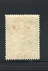 Mint Canada Newfoundland Year Of 1919 Caribou Stamp Scott  115   mlh 
