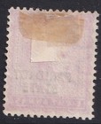 Faridkot India Stamps 1887-1900 8a Magenta Sg13 Used Cv   300