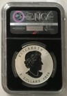2016  5 Canada 1oz Silver Maple Leaf Ngc Pf70 Yin Yang Privy Reverse Proof Pop20