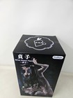 Furyu Bicute Bunnies Sadako Yamamura The Ring Horror Figure New Boxed Us Seller