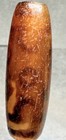 Tibetan Old Agate 7 Eye Dzi Bead  Nice Weathering  Translucent Talisman         