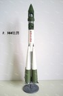 Russian              Carry Rocket Vostok Spacecraft 1 144 Painted Finished Model Toy