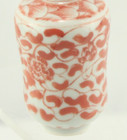 Porcelain Chinese Coral On White Porcelain Snuff Bottle  Antique