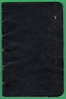 1929 Estonia Identity Card 5139