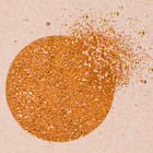 Embossing Powder Frantage Aged Ochre Embossing Enamel  71oz Jar Stampendous New