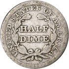 1844-p Seated Liberty Half Dime Great Deals From The Executive Coin Company