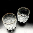 Vintage Mcm Old Fashion Rocks Whiskey Glasses Gold Rim Set 2