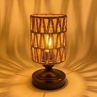 Cordless Rechargeable Table Lamps Night Light Desk Lamp  Battery Operated Far   