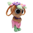 26cm Dandy  Plush Doll Bassie Plush Stuffed Toy Pillow Kids Gift Birthday