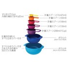 Joseph Joseph Nest 7 Plus Mixing Bowl   Measuring Cup Set