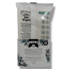 Poo-pourri Pet Wipes Odor Remover For Dogs   Cats Plant-based Vet-approved 50ct
