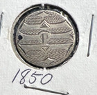 1850 Seated Liberty Dime 10c Love Token     Vintage Old Coin Art   A997