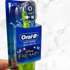 Oral-b Disney Encanto Kids Battery Powered Toothbrush Mirabel New Sealed 3 