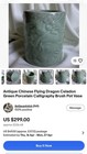 Antique Chinese Large Celadon Dragon Beast Brush Pot  Vase