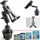 Robust Arm Car Cup Holder Mount For Apple Ipad Pro 12 9 Air Mini Tablet Iphone  