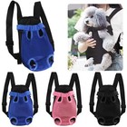Us Pet Carrier Backpack Adjustable Pet Front Cat Dog Carrier Travel Bag Legs Out